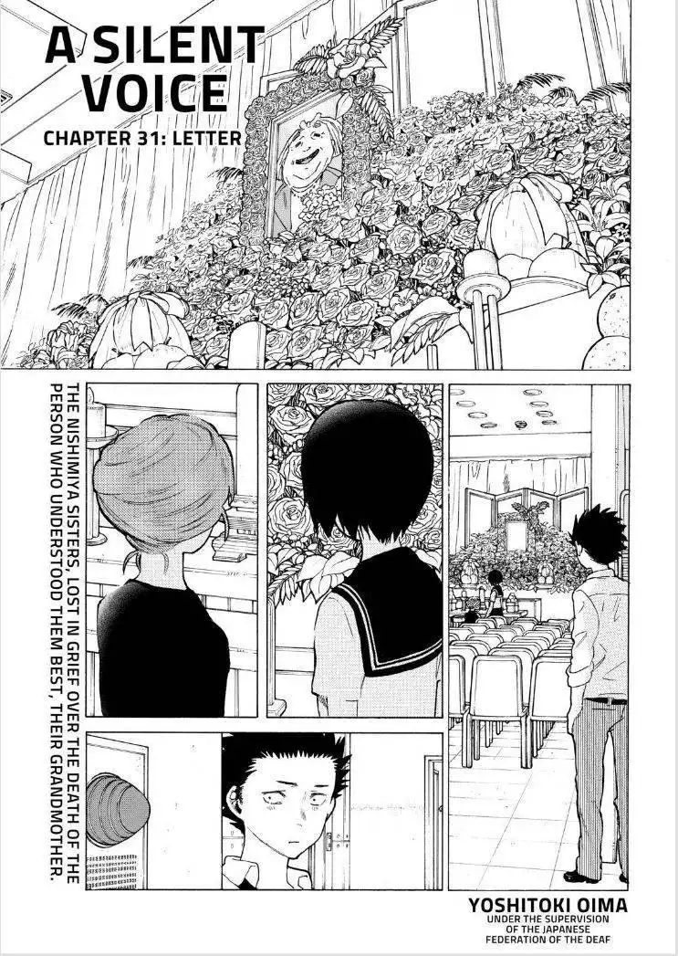 Koe no Katachi Chapter 31 2